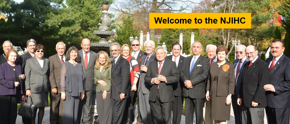 2014 Commission Banner - NJ Italian Heritage Commission